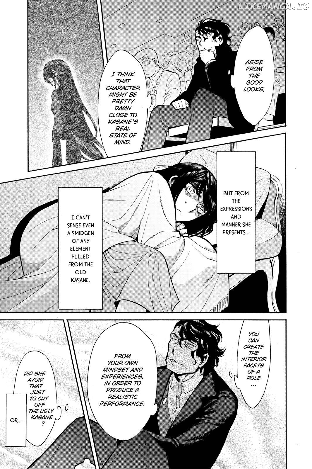 Kasane - Manga chapter 47 - page 5