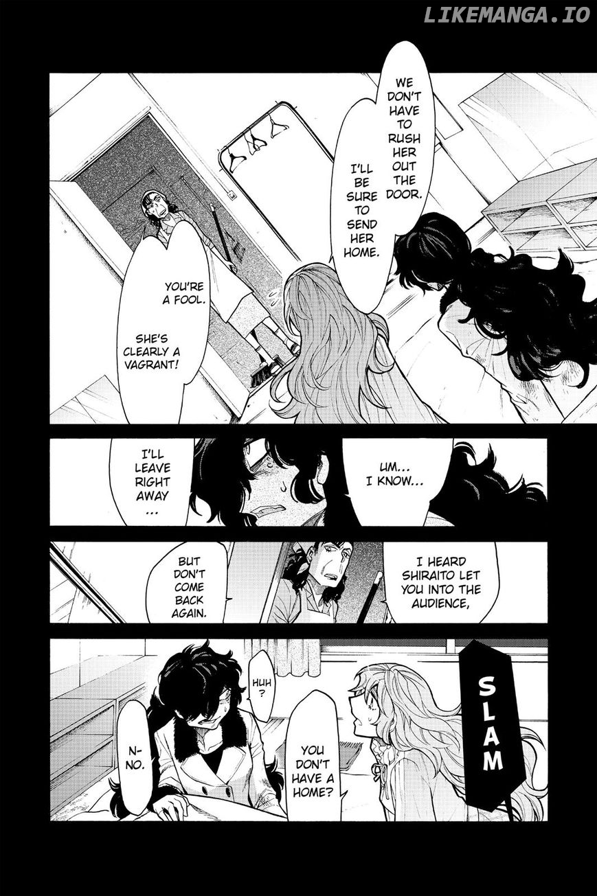 Kasane - Manga chapter 76 - page 2