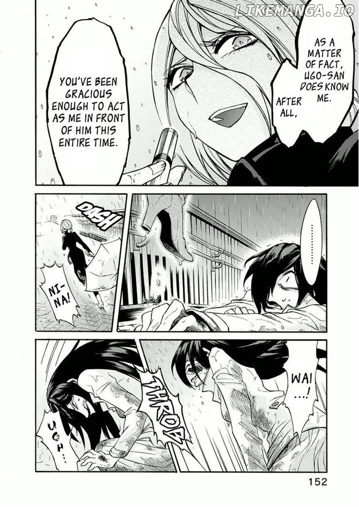 Kasane - Manga chapter 16 - page 4