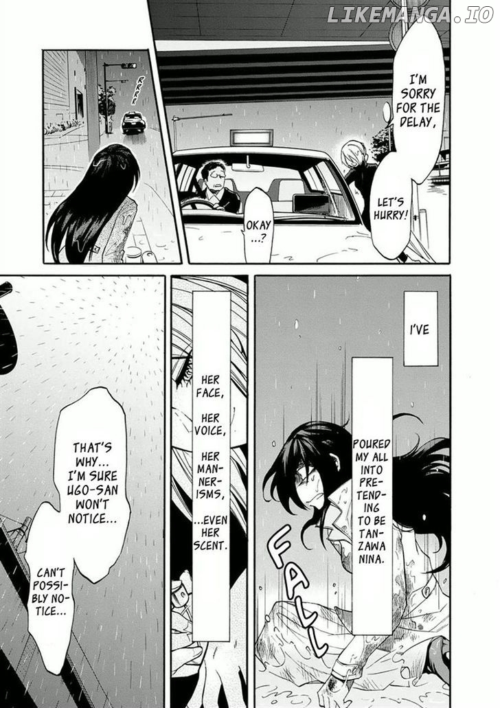 Kasane - Manga chapter 16 - page 5