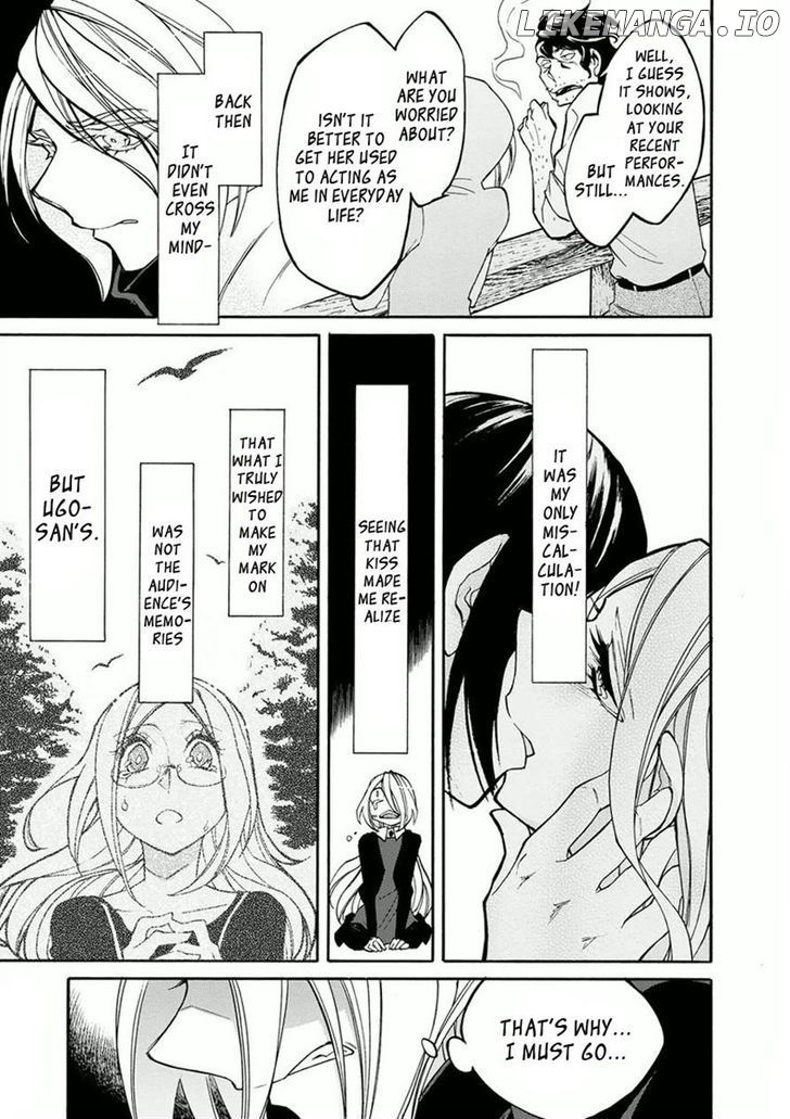 Kasane - Manga chapter 16 - page 9