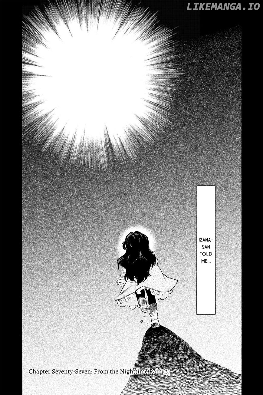 Kasane - Manga chapter 77 - page 2