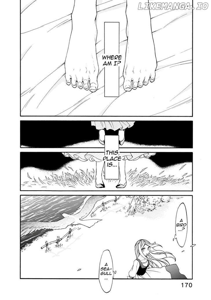 Kasane - Manga chapter 17 - page 2