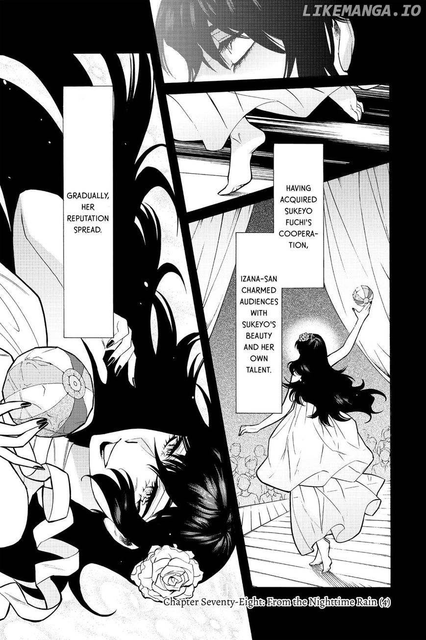 Kasane - Manga chapter 78 - page 1