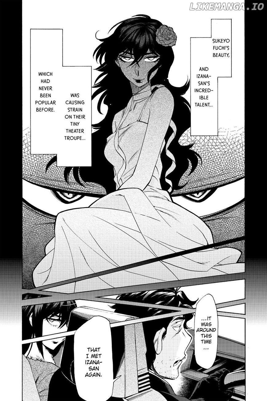 Kasane - Manga chapter 78 - page 3