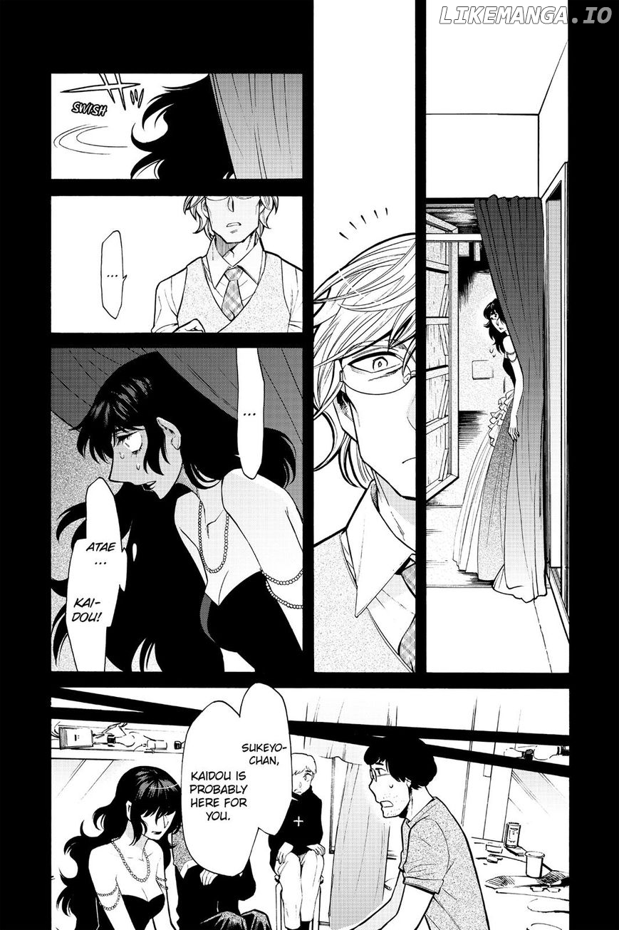 Kasane - Manga chapter 78 - page 6