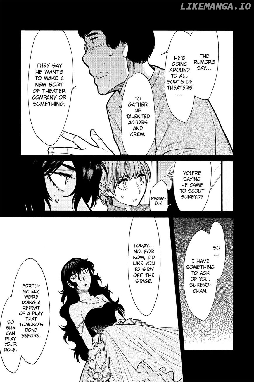 Kasane - Manga chapter 78 - page 7