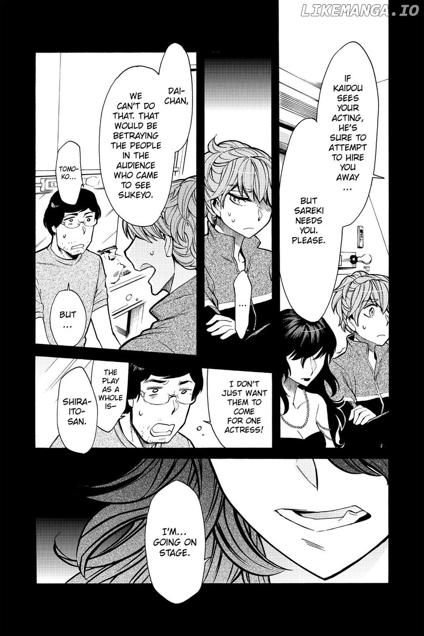 Kasane - Manga chapter 78 - page 8