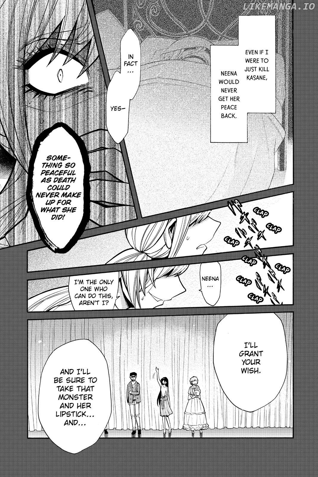 Kasane - Manga chapter 49 - page 11