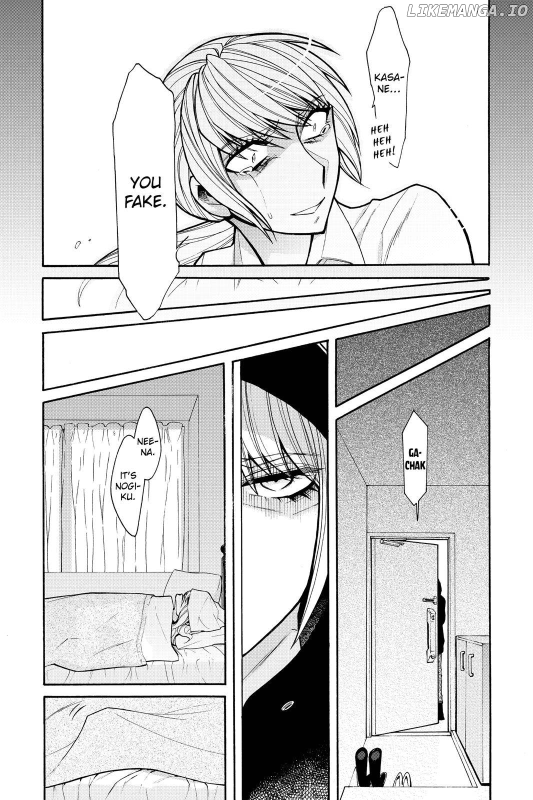 Kasane - Manga chapter 49 - page 12