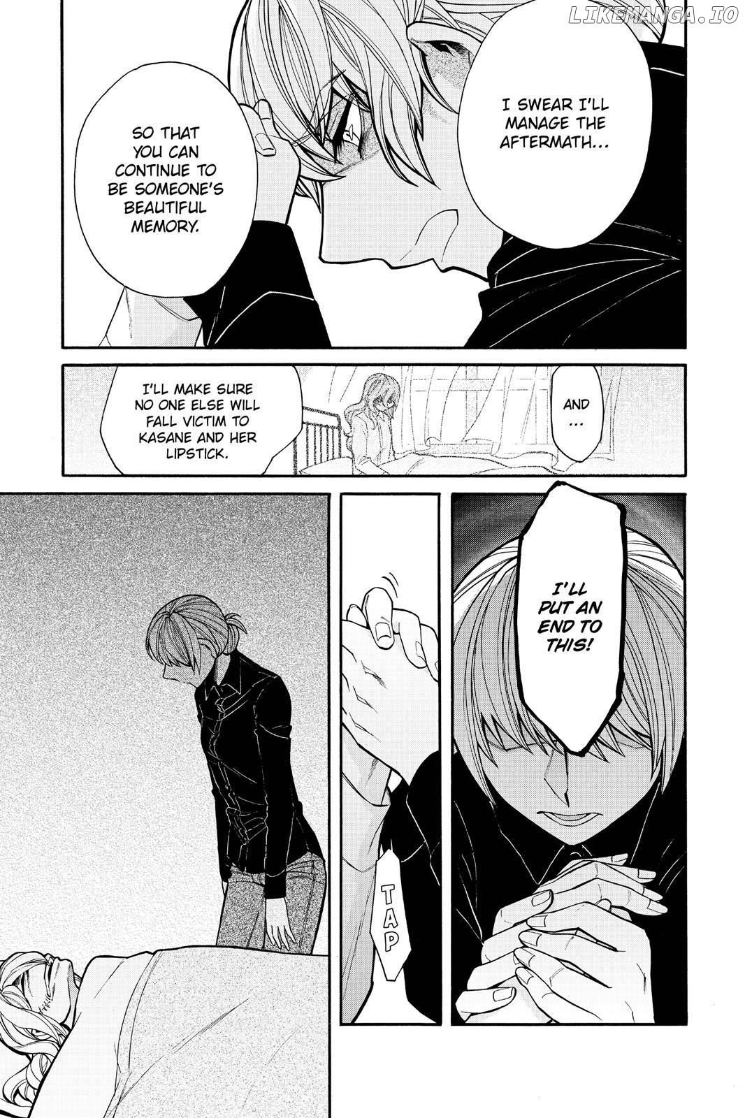 Kasane - Manga chapter 49 - page 15