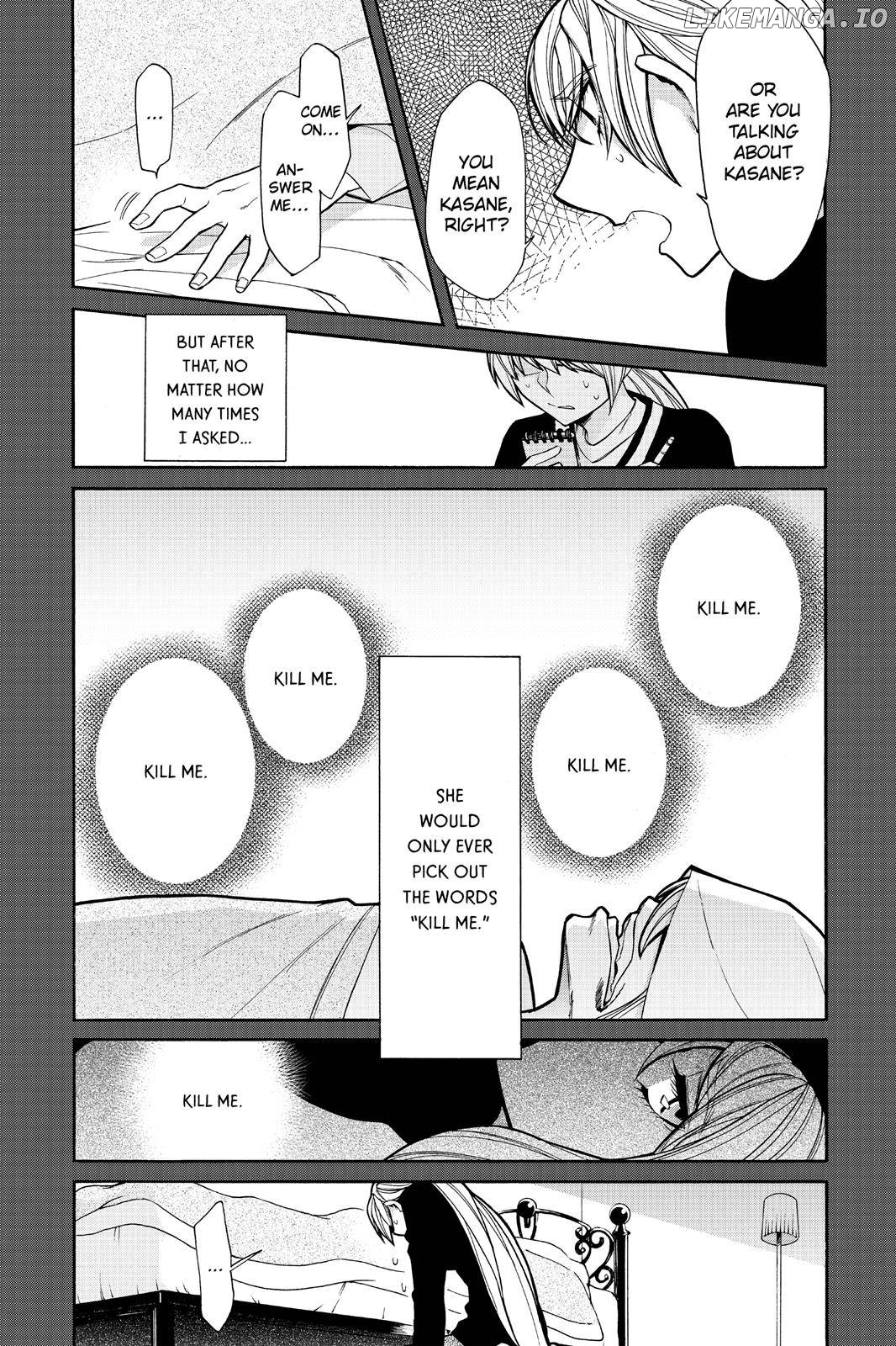 Kasane - Manga chapter 49 - page 4