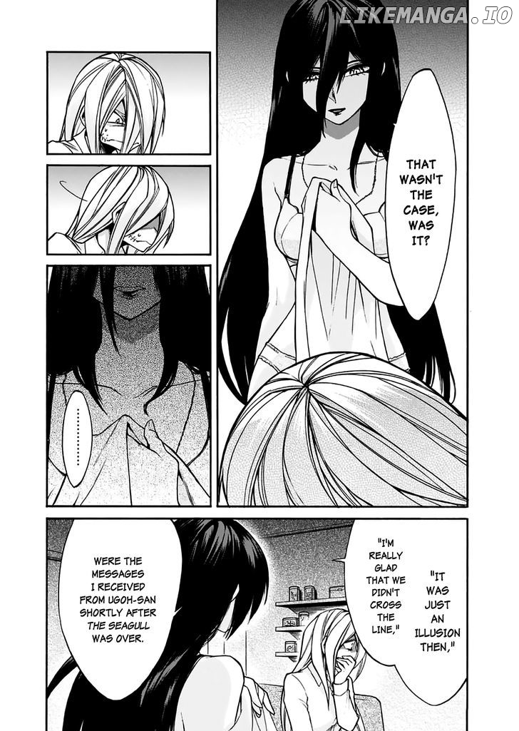 Kasane - Manga chapter 18 - page 10