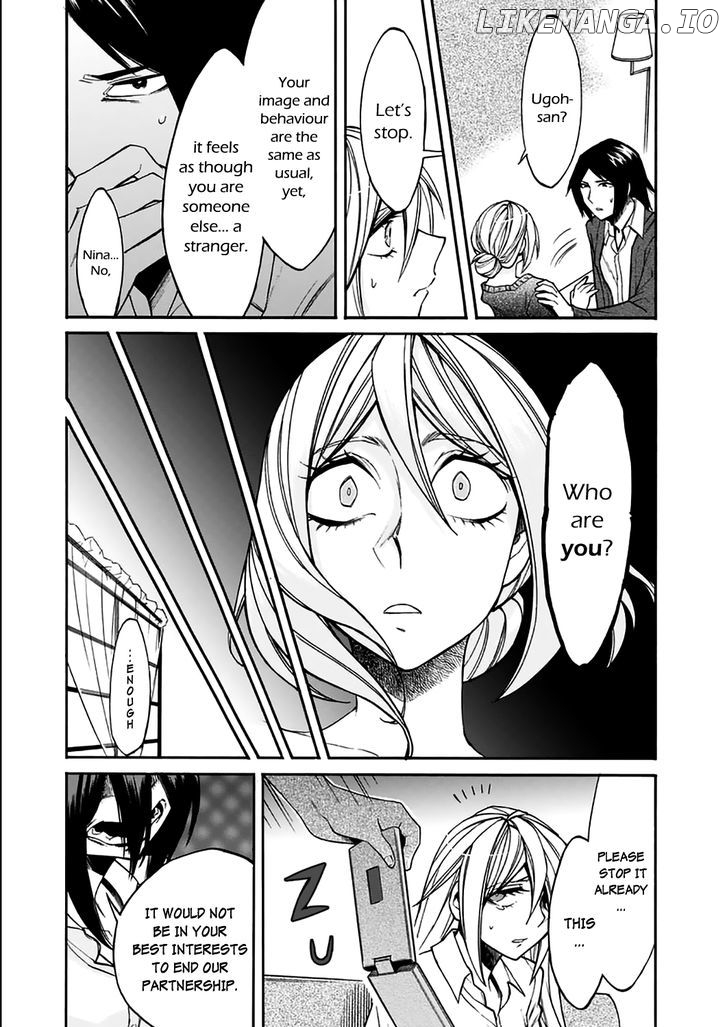 Kasane - Manga chapter 18 - page 12