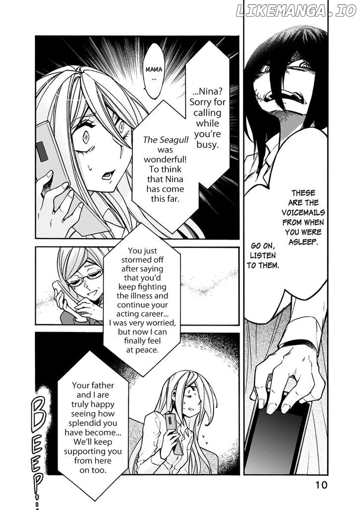 Kasane - Manga chapter 18 - page 13