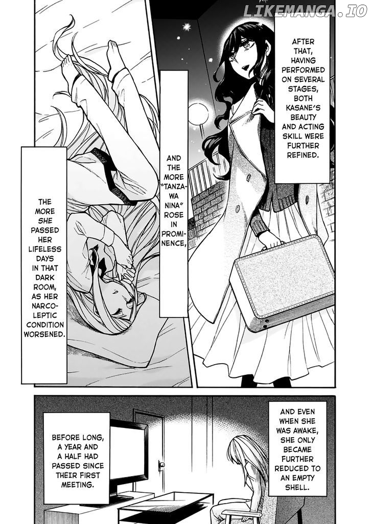 Kasane - Manga chapter 18 - page 16