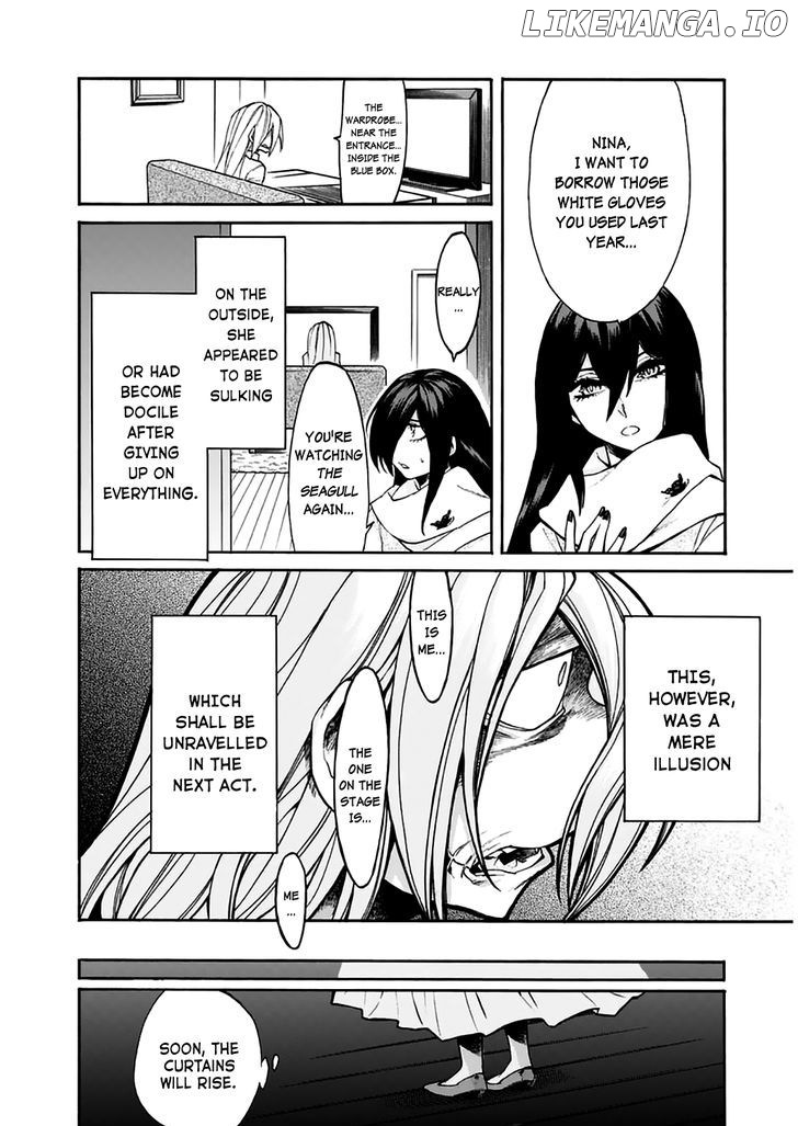 Kasane - Manga chapter 18 - page 17