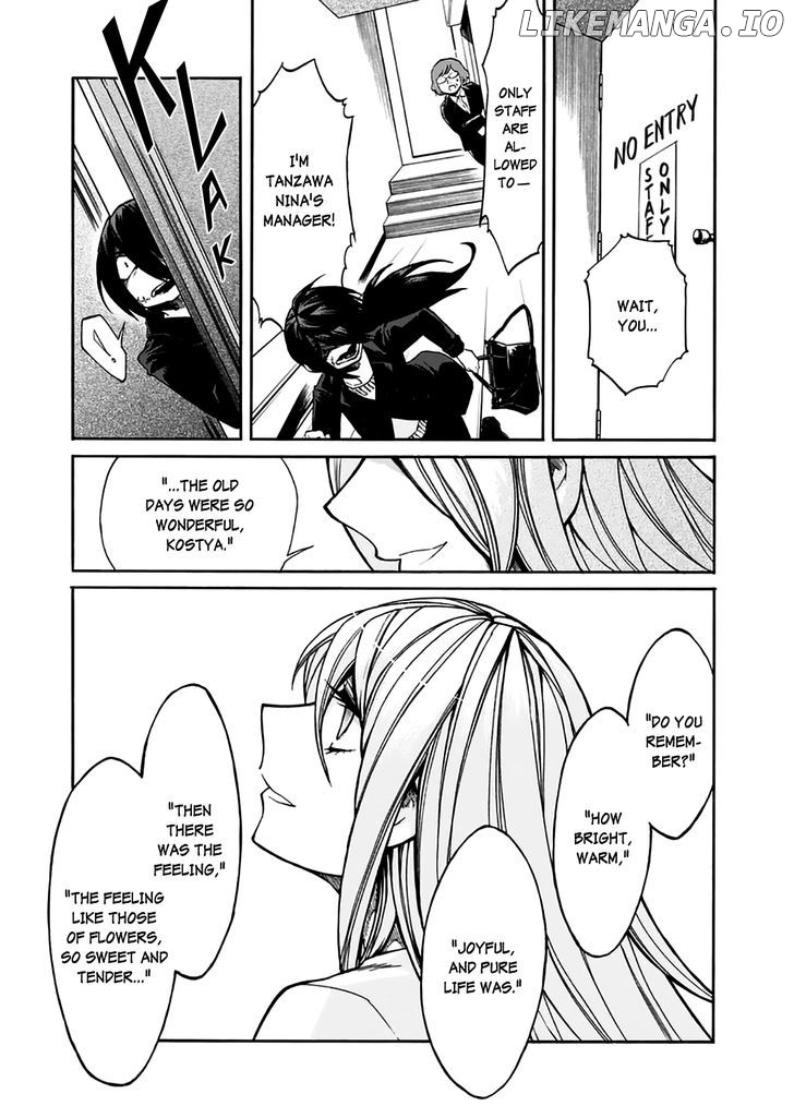Kasane - Manga chapter 18 - page 22