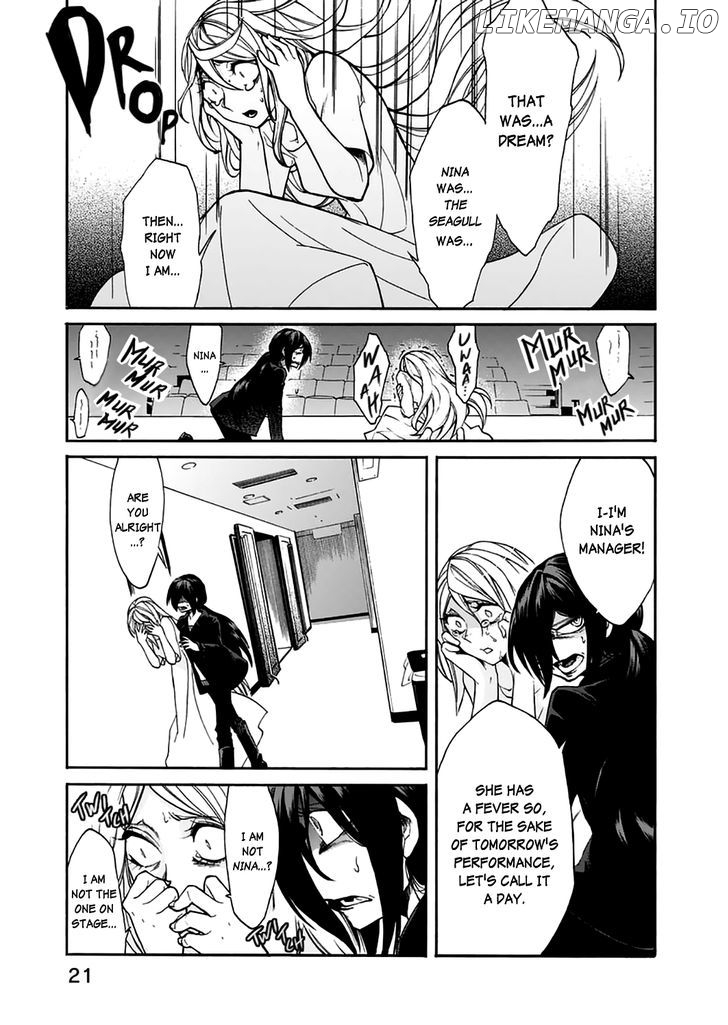 Kasane - Manga chapter 18 - page 24