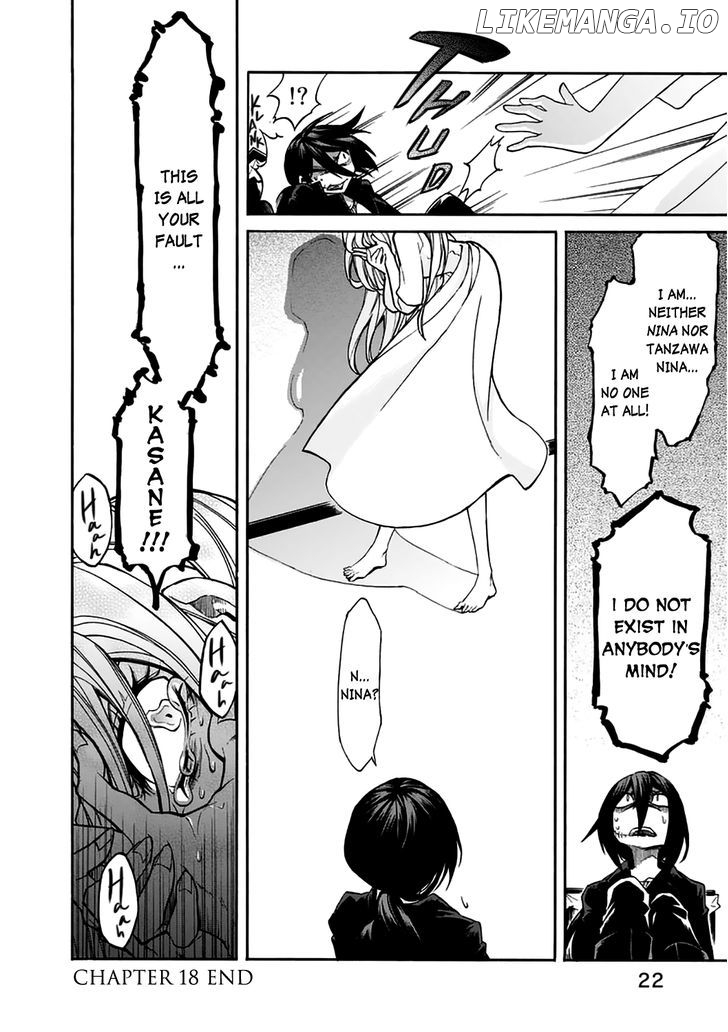 Kasane - Manga chapter 18 - page 25