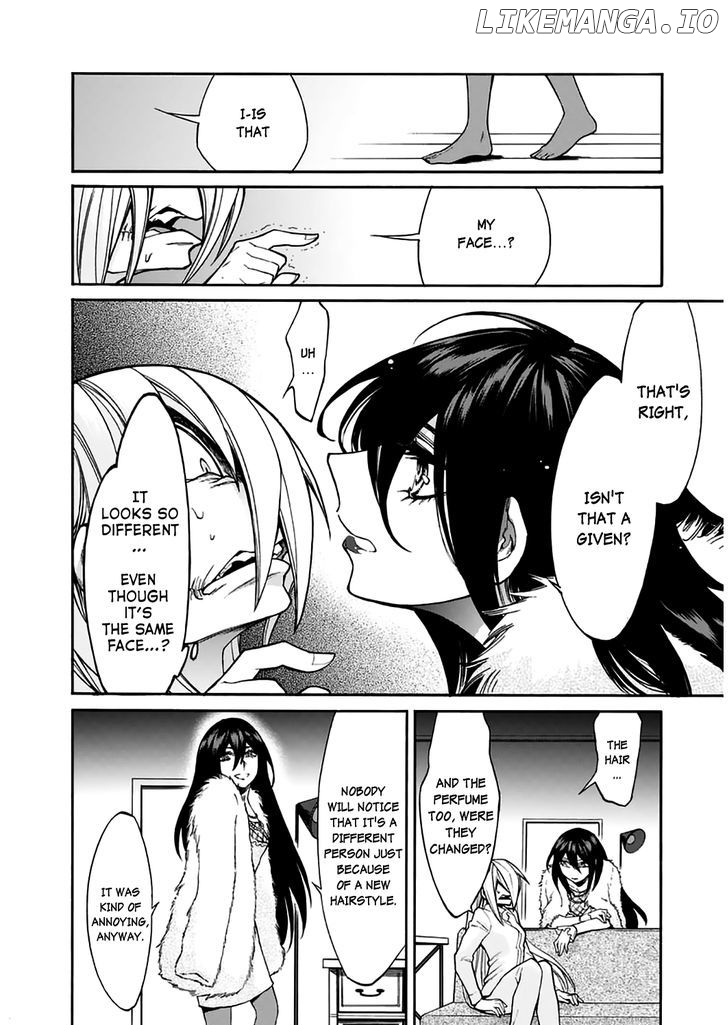 Kasane - Manga chapter 18 - page 7