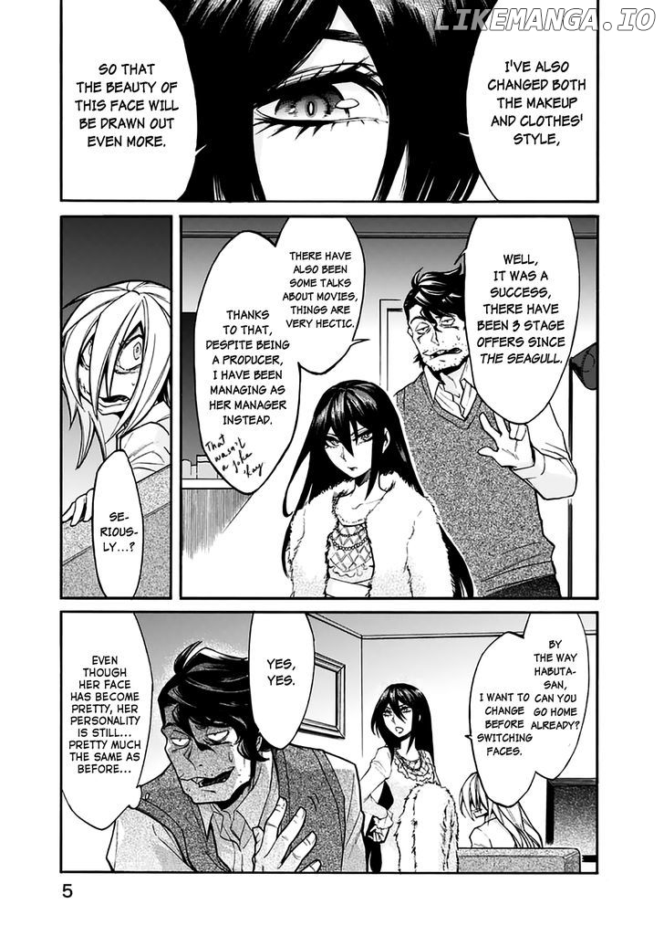Kasane - Manga chapter 18 - page 8