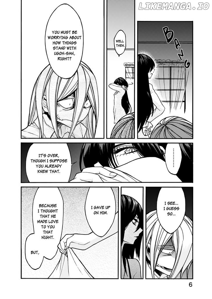 Kasane - Manga chapter 18 - page 9