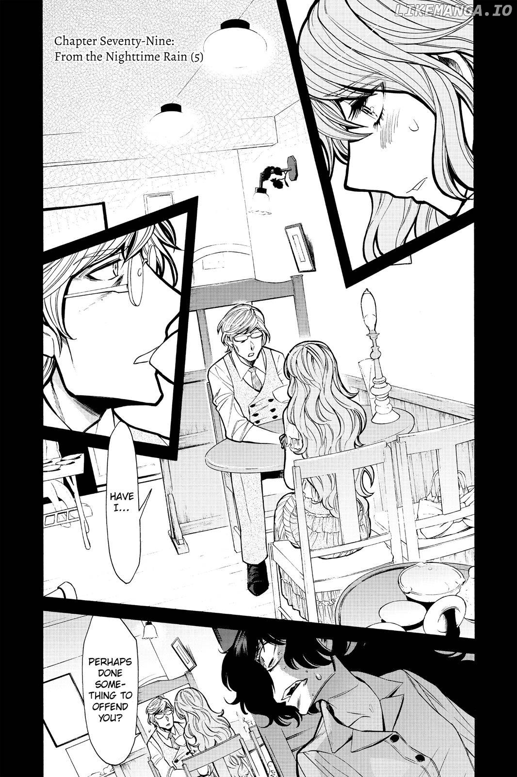 Kasane - Manga chapter 79 - page 1