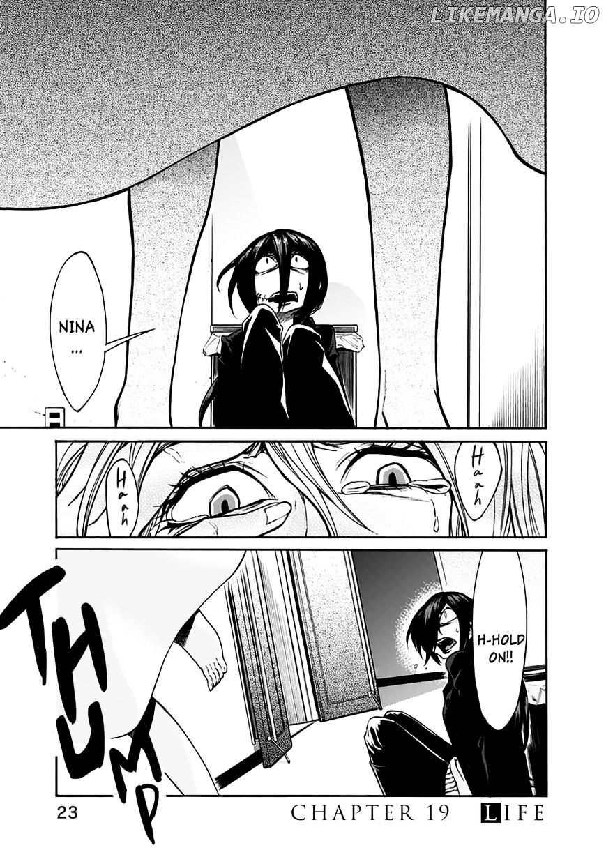 Kasane - Manga chapter 19 - page 3