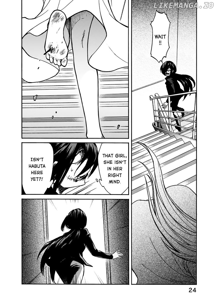 Kasane - Manga chapter 19 - page 4