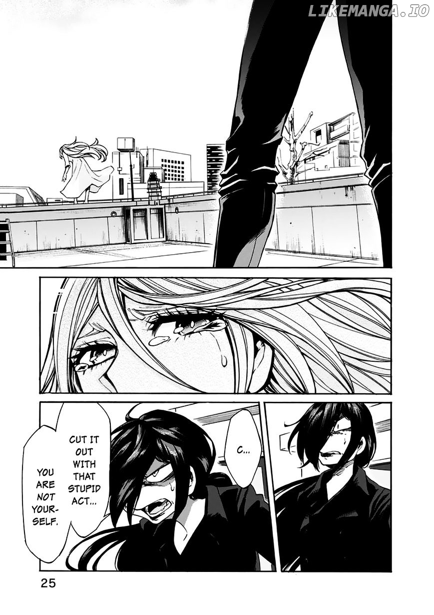 Kasane - Manga chapter 19 - page 5