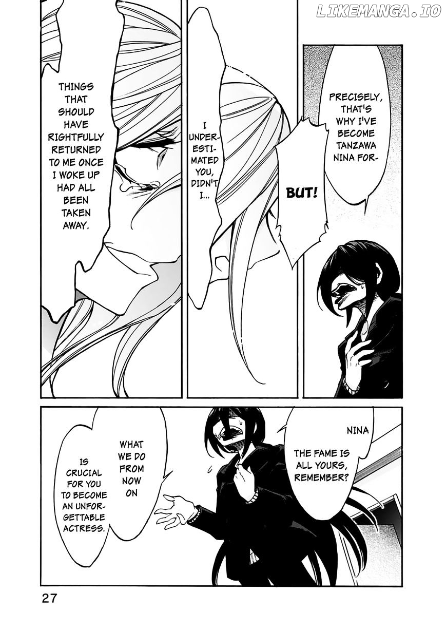 Kasane - Manga chapter 19 - page 7