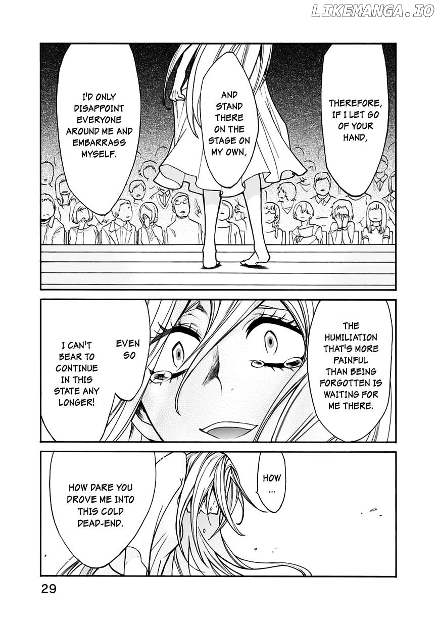 Kasane - Manga chapter 19 - page 9