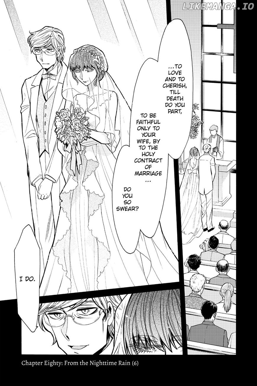 Kasane - Manga chapter 80 - page 1