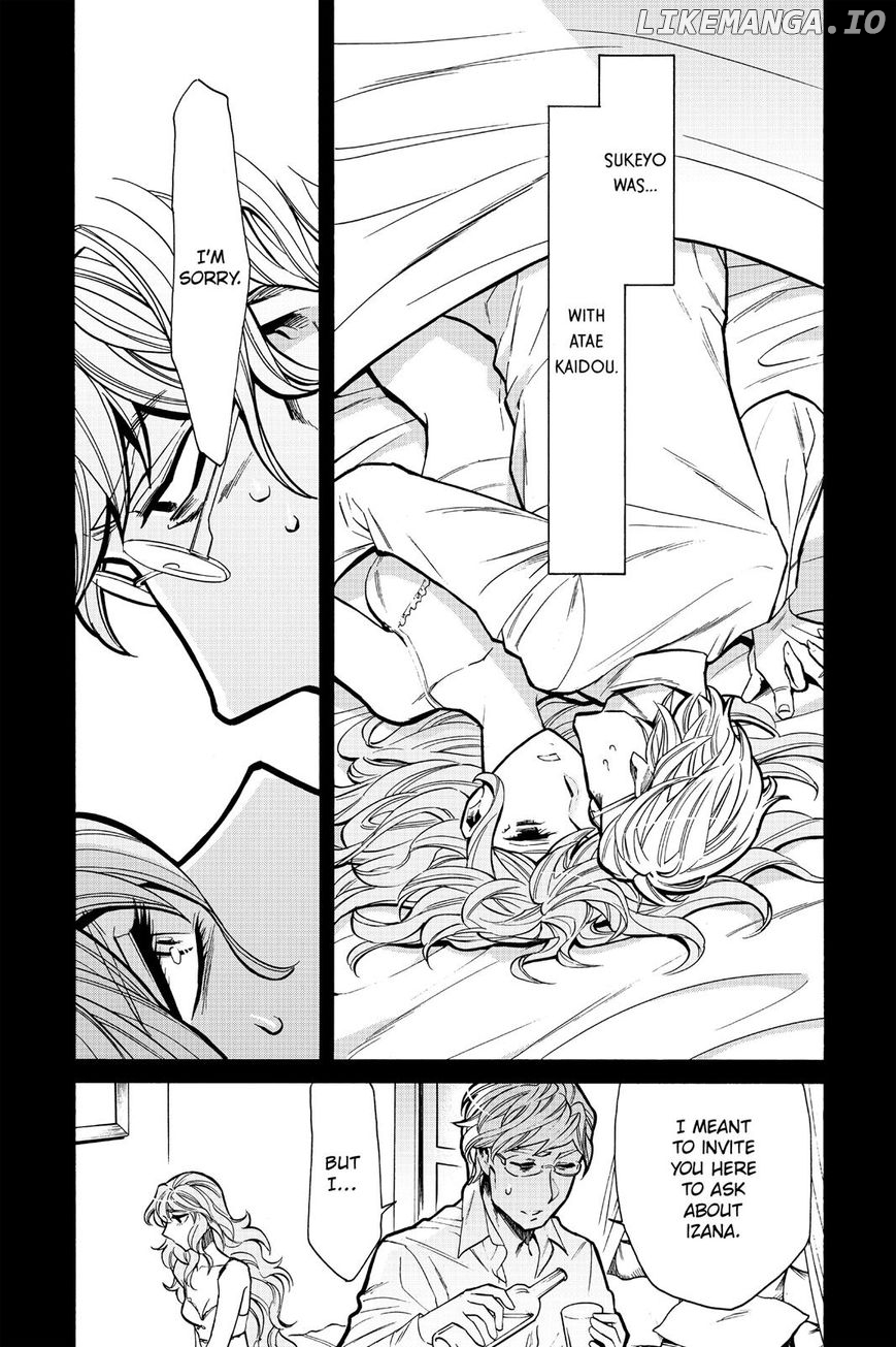 Kasane - Manga chapter 80 - page 16