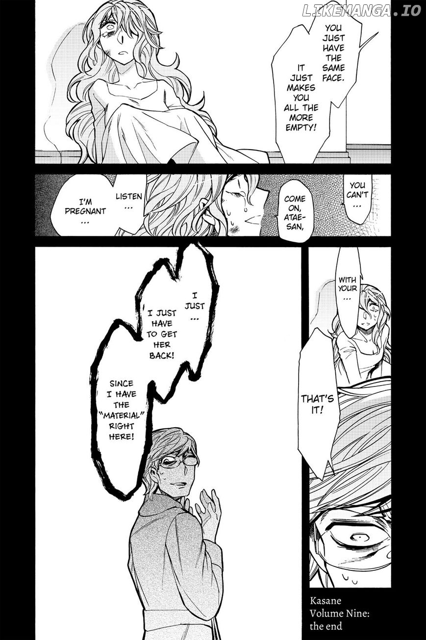 Kasane - Manga chapter 80 - page 20