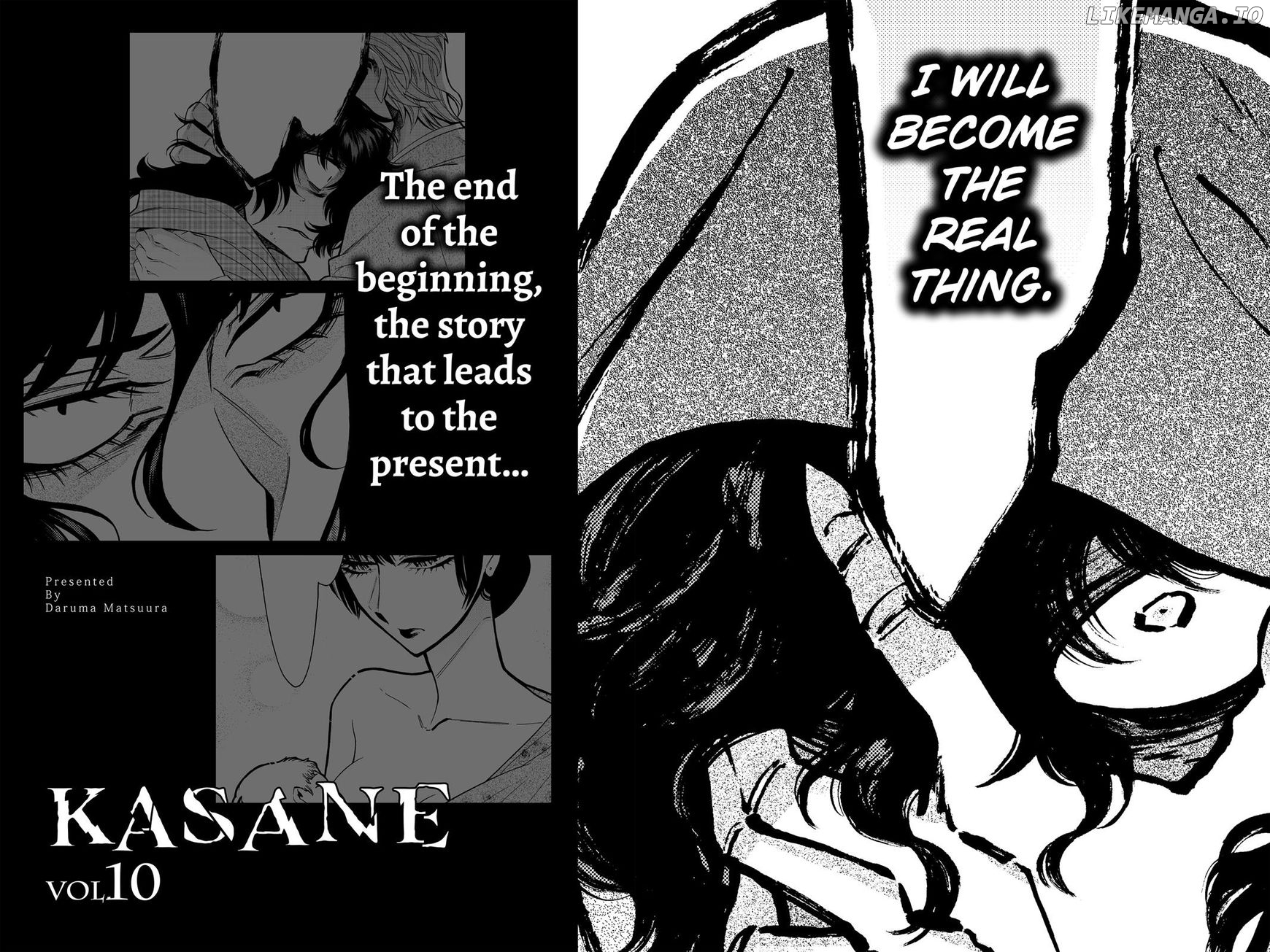 Kasane - Manga chapter 80 - page 21