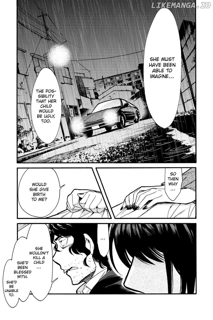 Kasane - Manga chapter 80 - page 5
