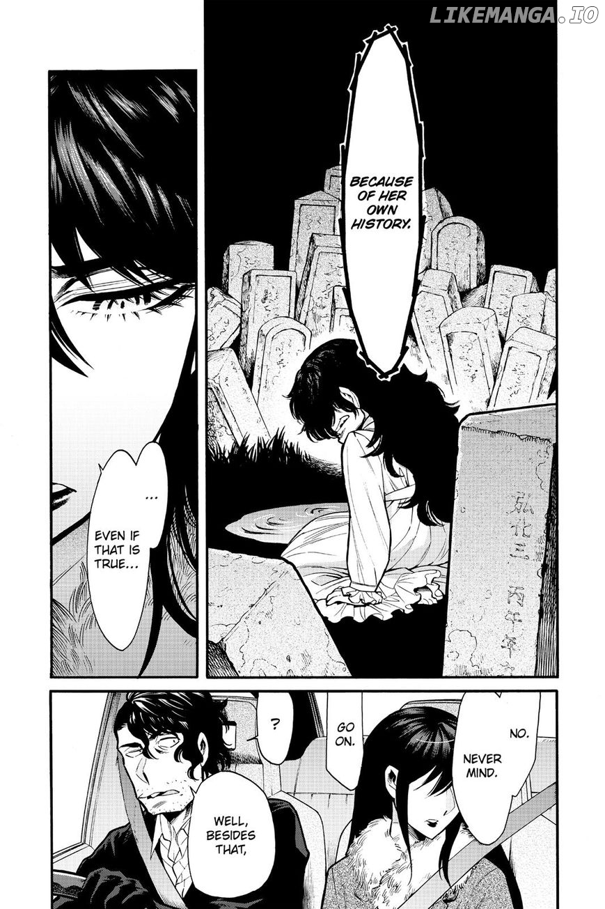 Kasane - Manga chapter 80 - page 6