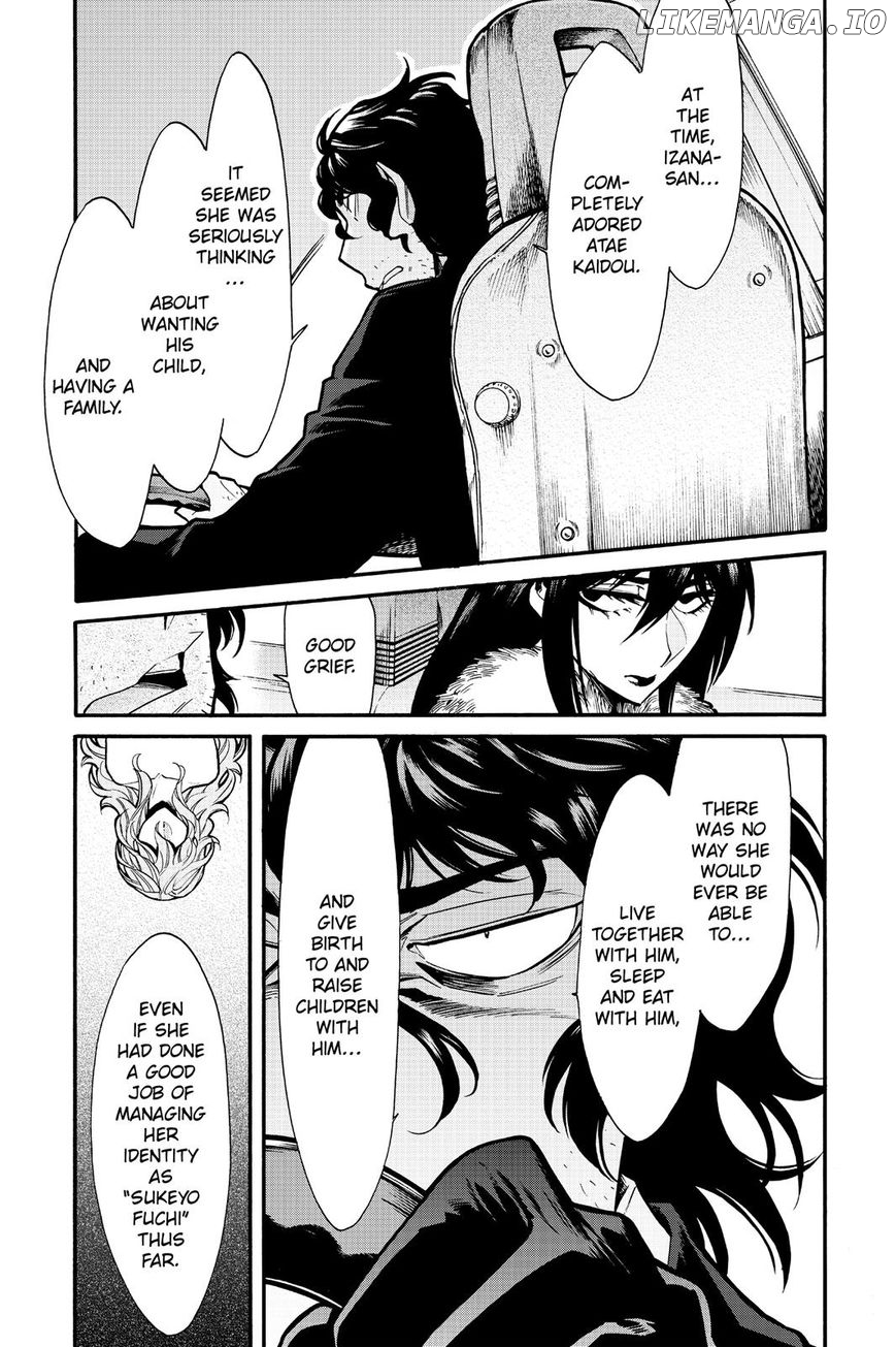 Kasane - Manga chapter 80 - page 7