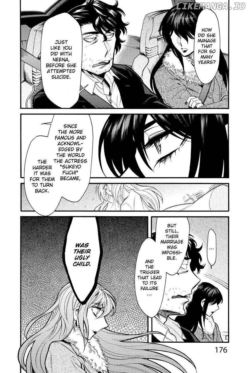 Kasane - Manga chapter 80 - page 8