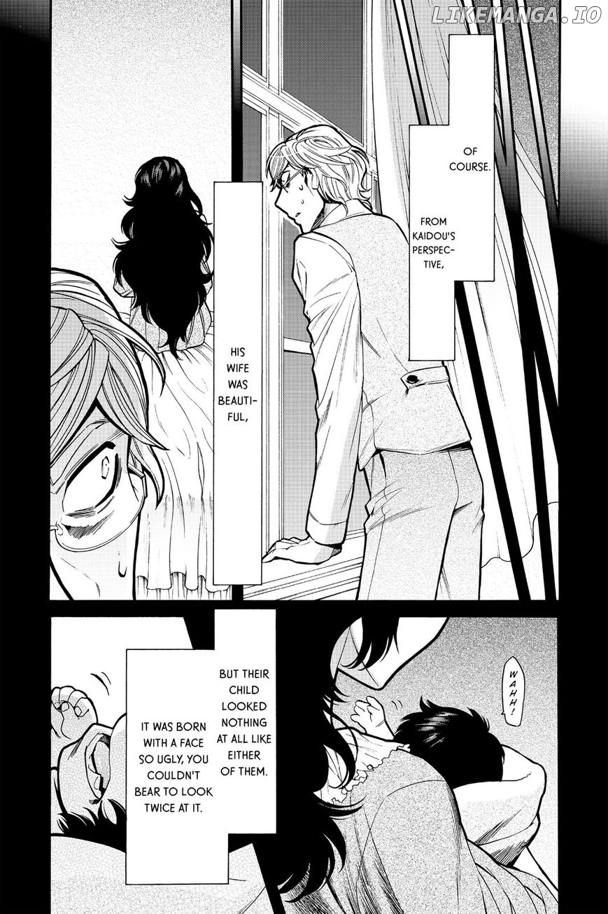 Kasane - Manga chapter 80 - page 9