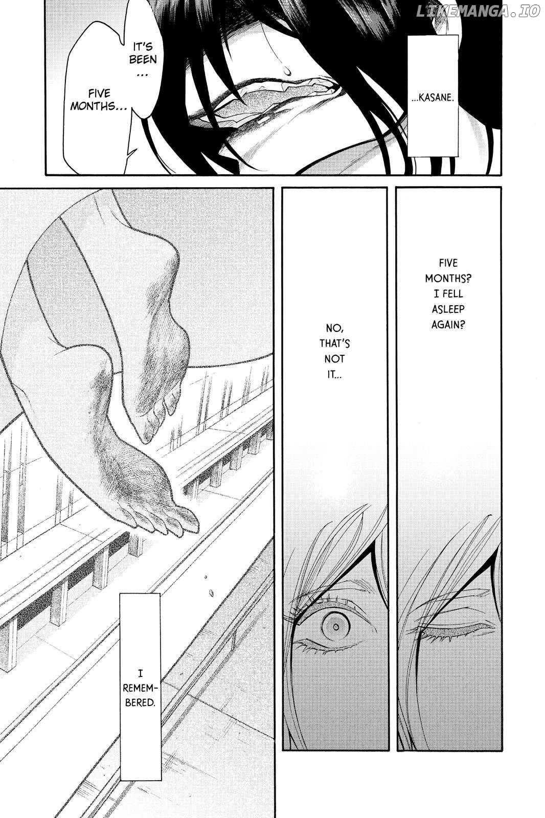 Kasane - Manga chapter 51 - page 3