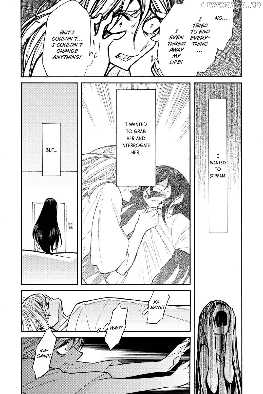 Kasane - Manga chapter 51 - page 6