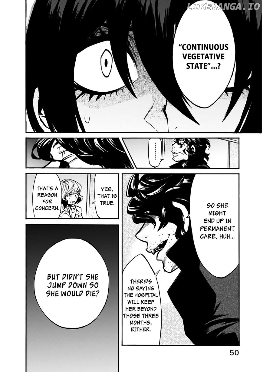 Kasane - Manga chapter 20 - page 10
