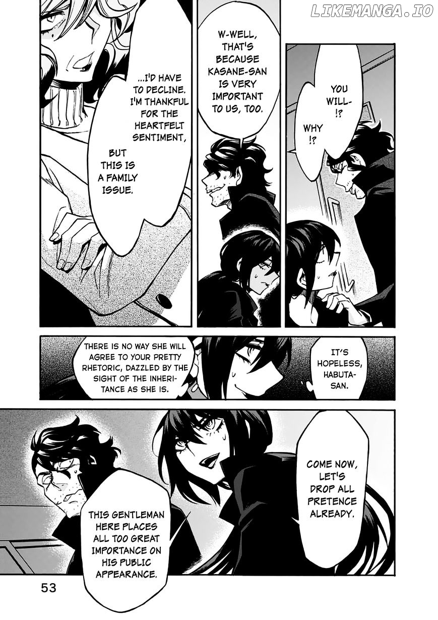 Kasane - Manga chapter 20 - page 13