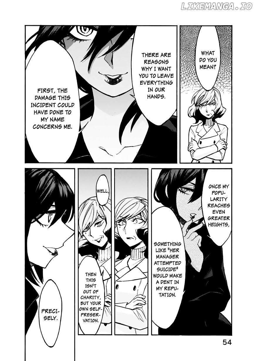 Kasane - Manga chapter 20 - page 14