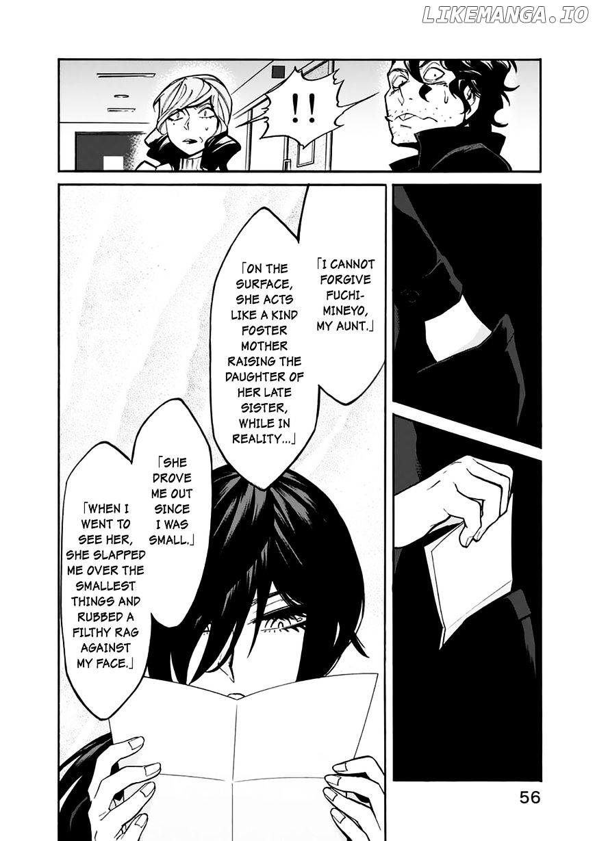 Kasane - Manga chapter 20 - page 16