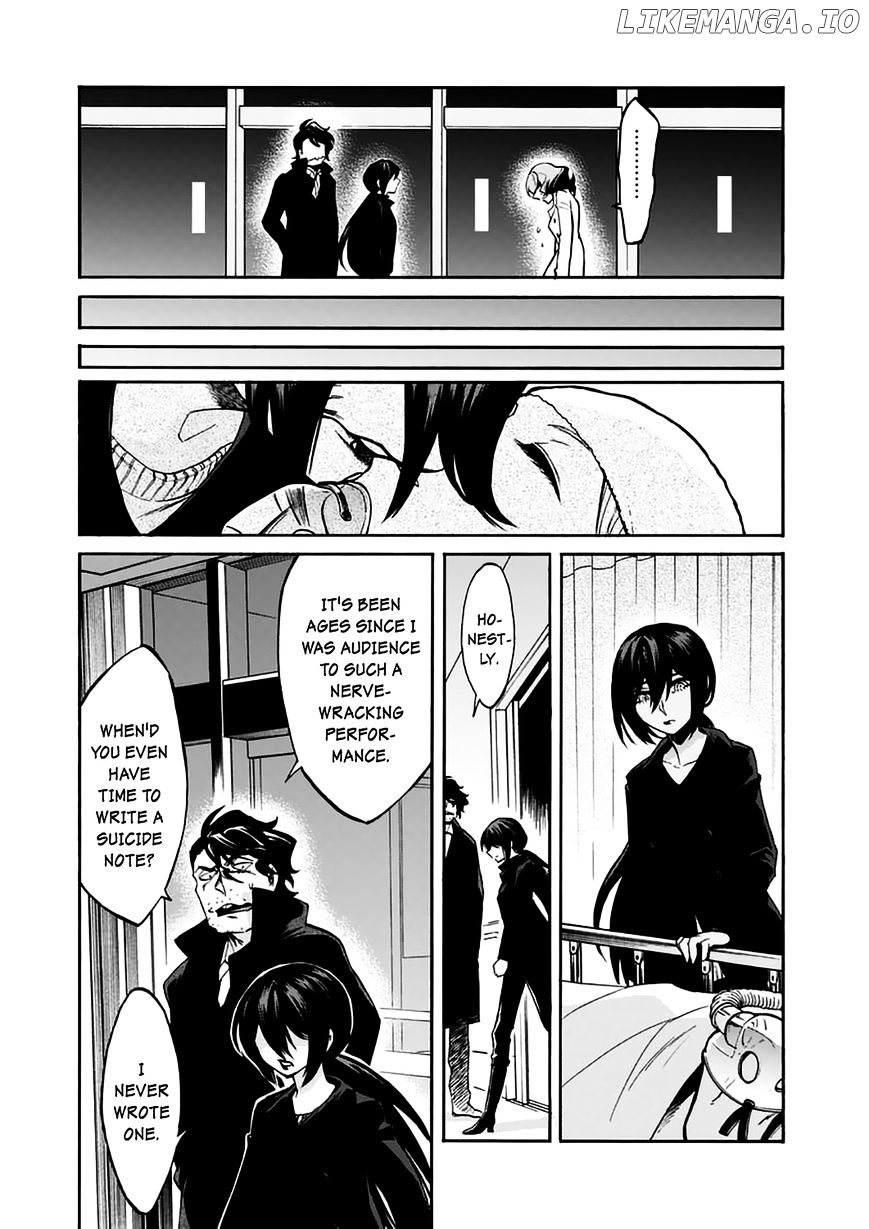 Kasane - Manga chapter 20 - page 19