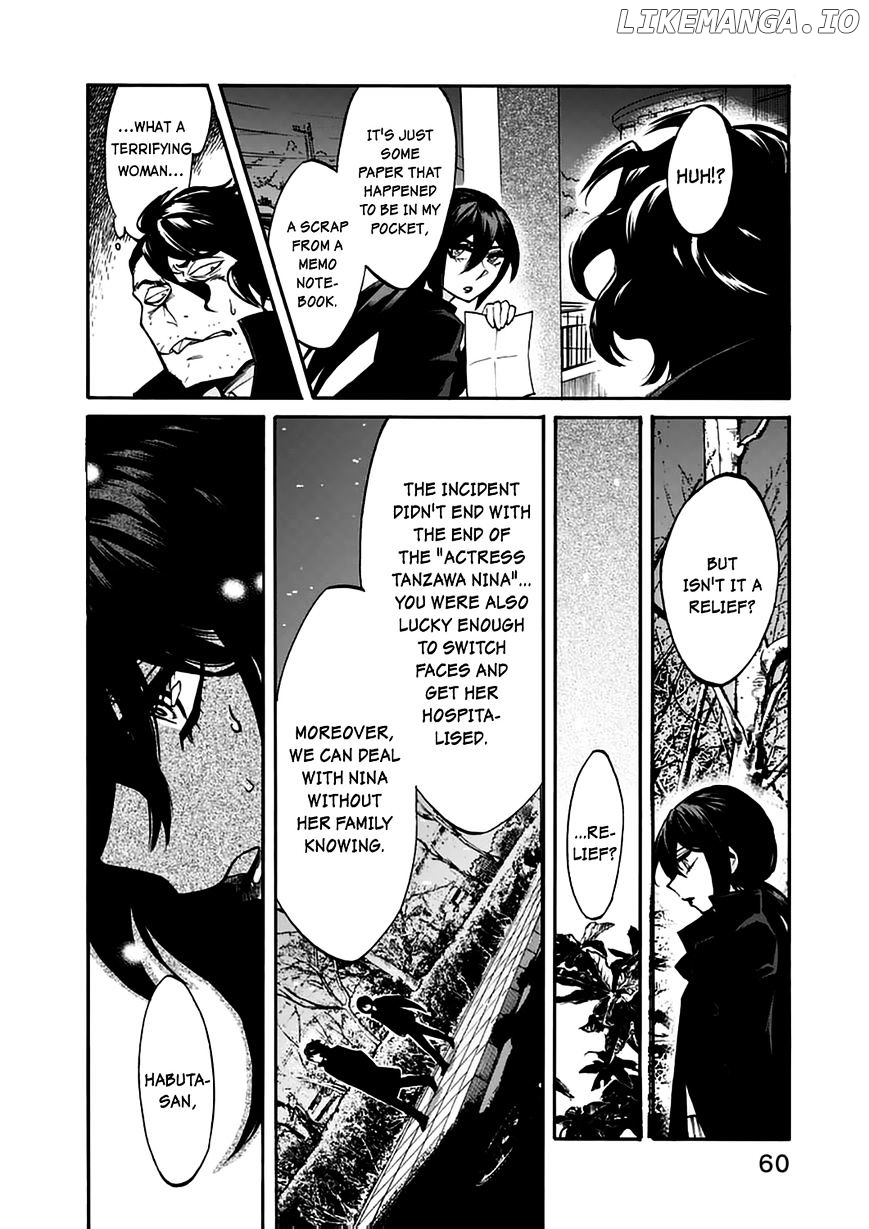 Kasane - Manga chapter 20 - page 20